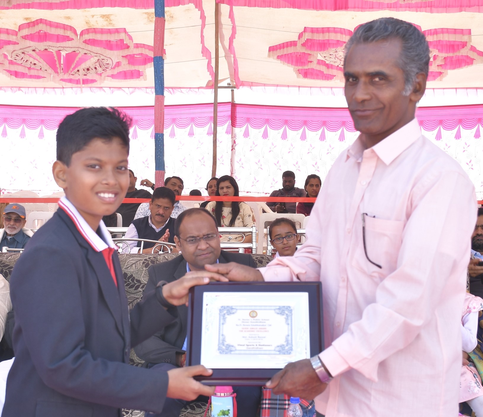 Photo Gallery